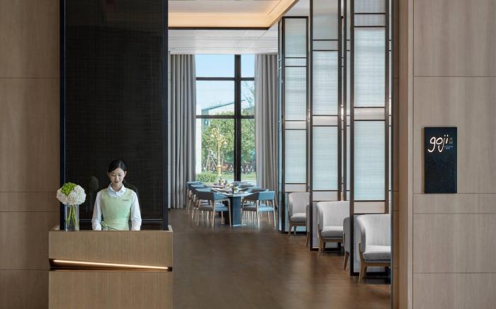 Shanghai Marriott Hotel Pudong South