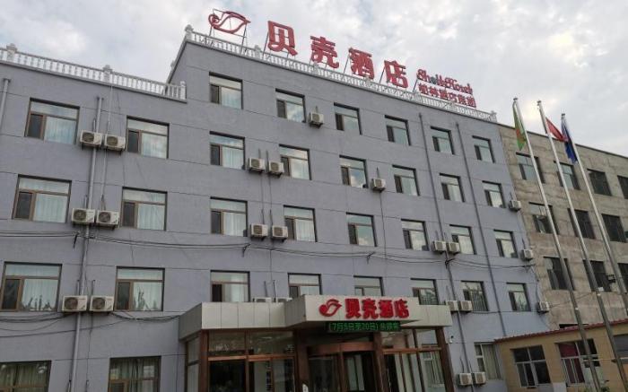Shell Hotel Cangzhou Hejian New Bus Station