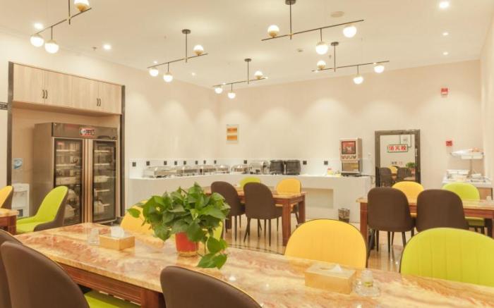 Green Tree Inn Express Hefei Yungu Road Linhu Community