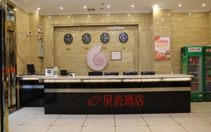 Shell Hotel Xianyang Sanyuan County Bus Station