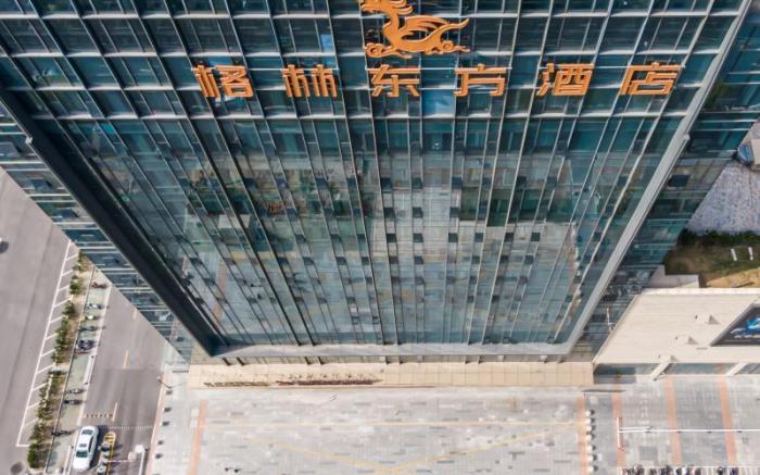 GreenTree Eastern Hotel Suzhou Dushu Lake Yinshan Lake Guoyuan Road Metro Station