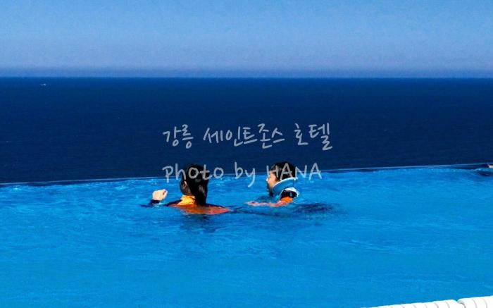 Gangneung St. Johns Hotel