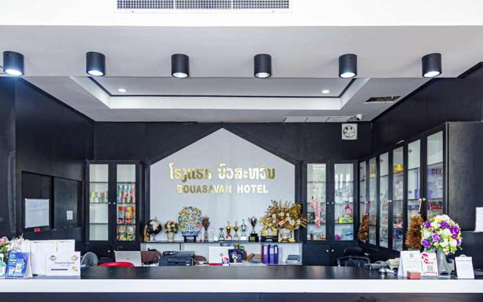 Bouasavan Hotel