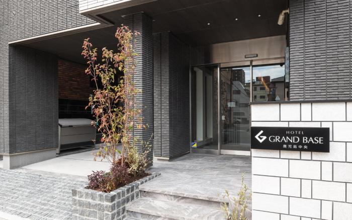 GRAND BASE Kagoshima Chuo