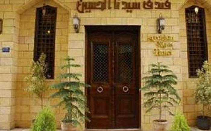 Arabian Nights Hostel