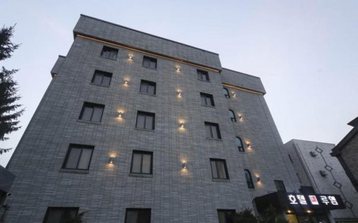 Hotel Luem Gongdo