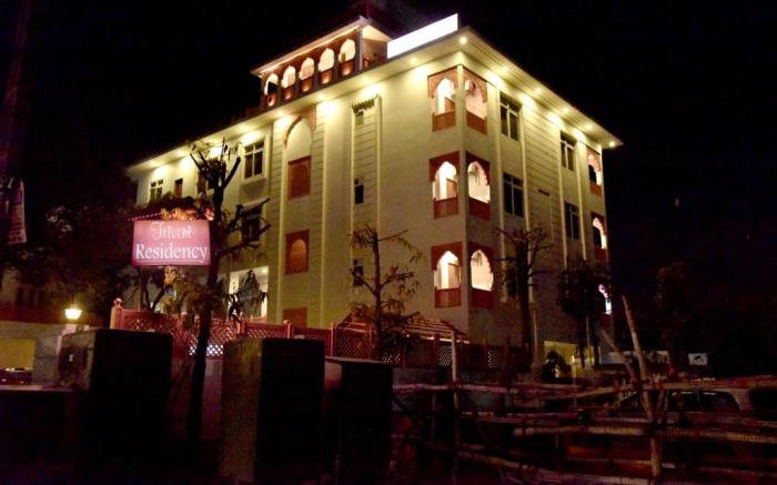 Hotel Triveni Residency