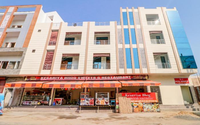 Hotel O Hotal Kesariya