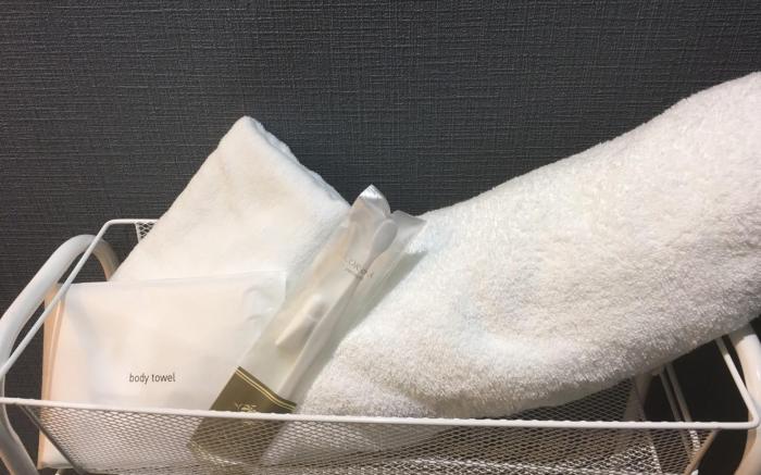 SUMIYA Spa & Hotel