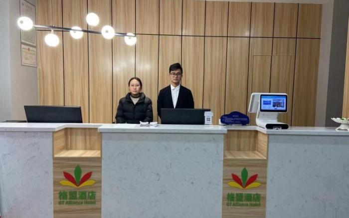 GreenTree Alliance Hotel Nantong Development Zone Yongwang Mengle City