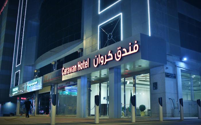 Carawan Alkhaleej Hotel