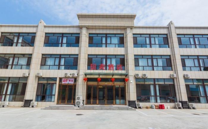 Shell Hotel Hebei Langfang Xianghe County Liusong Town