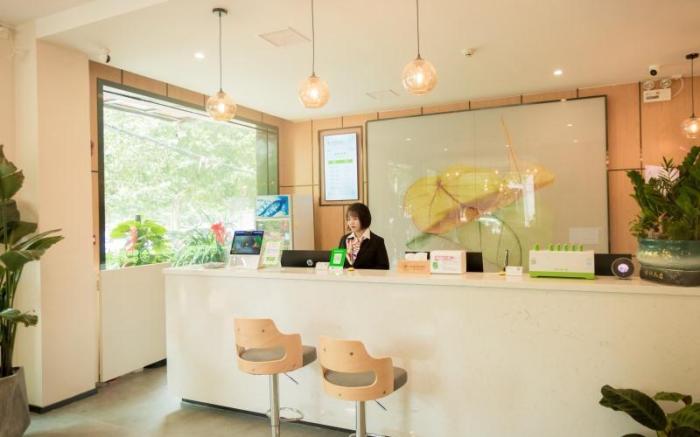 GreenTree Inn Express Henan Xinyang Huaibin County
