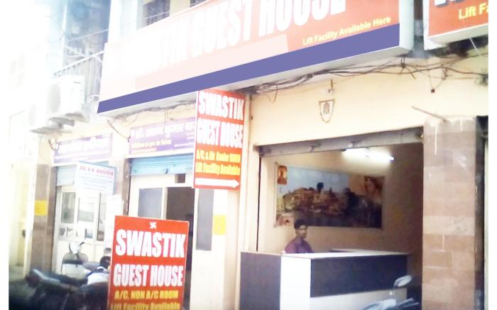 Goroomgo Swastik Guest House Near Kashi Vishwanath Temple Varanasi