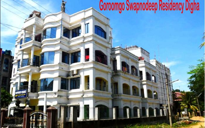Goroomgo Swapnodeep Residency Digha