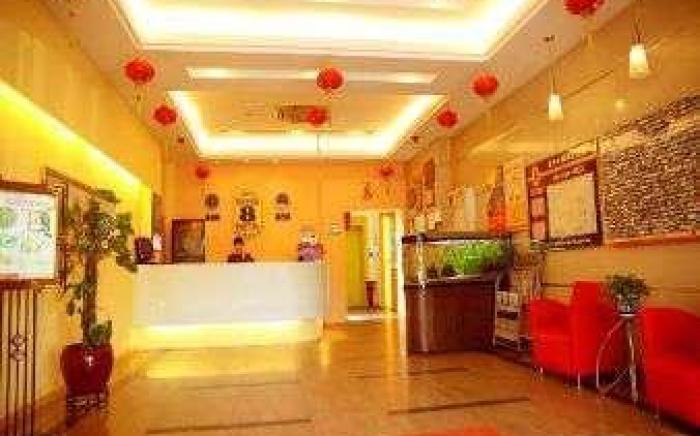 Super 8 Hotel Premier Suzhou Shihu Dong Road Metro Station