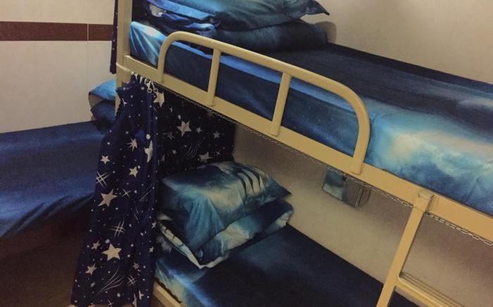 Master Inn