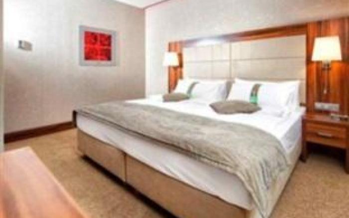 Holiday Inn Trnava By IHG