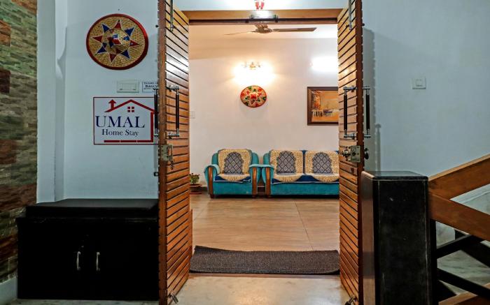 Treebo Umal Homestay Ganeshguri