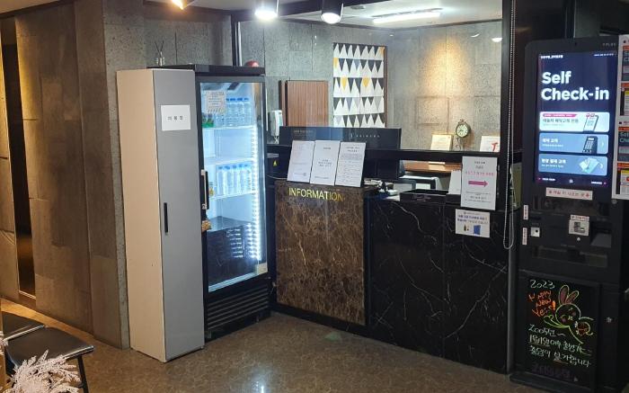 GoodTime Hotel