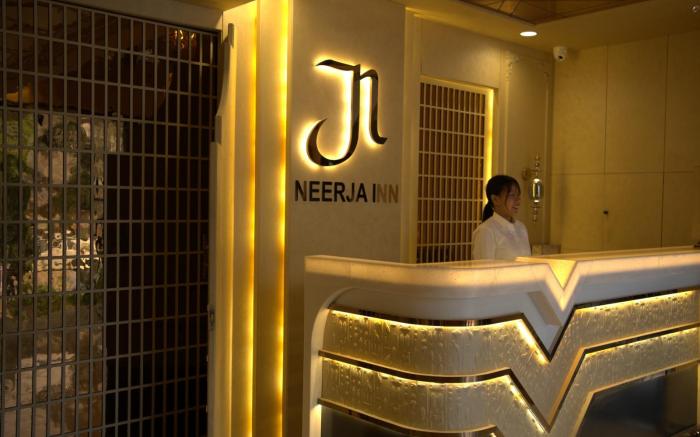 Neerja Inn