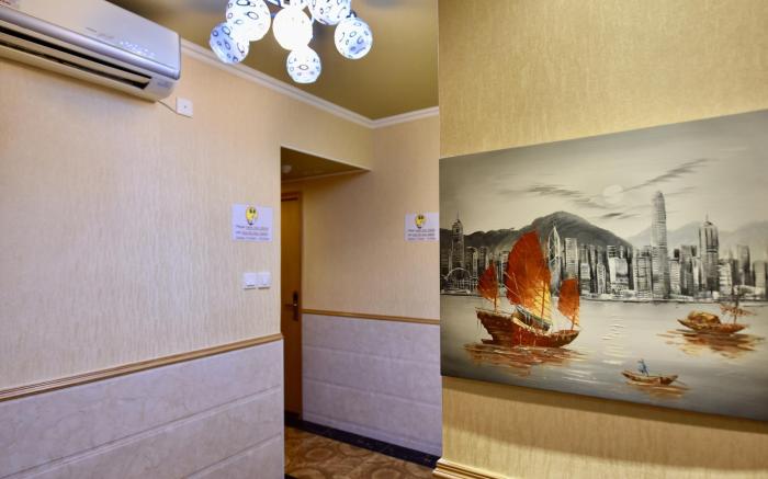 YIU FAI GUEST HOUSE