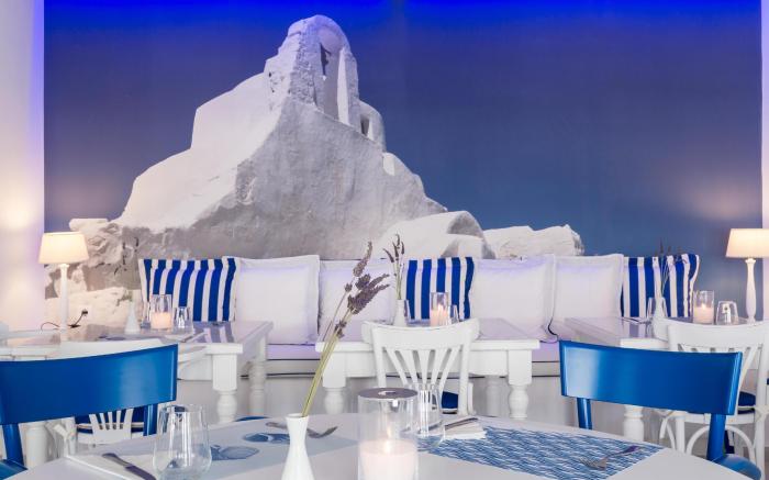 Archipelagos Hotel