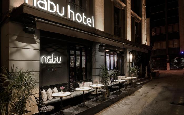 Nabu Hotel