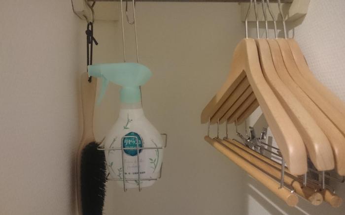 Nishitetsu Inn Nihonbashi