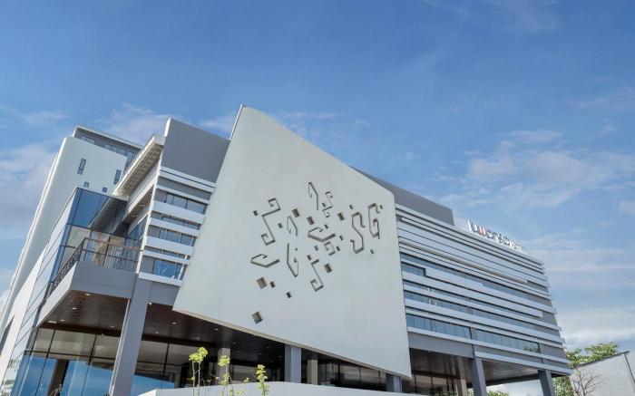 Luwansa Hotel and Convention Center Manado