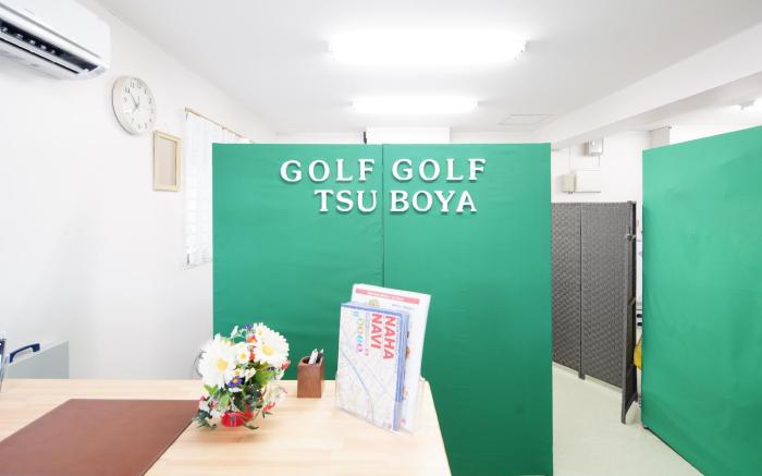 Condominium GOLF GOLF Tsuboya
