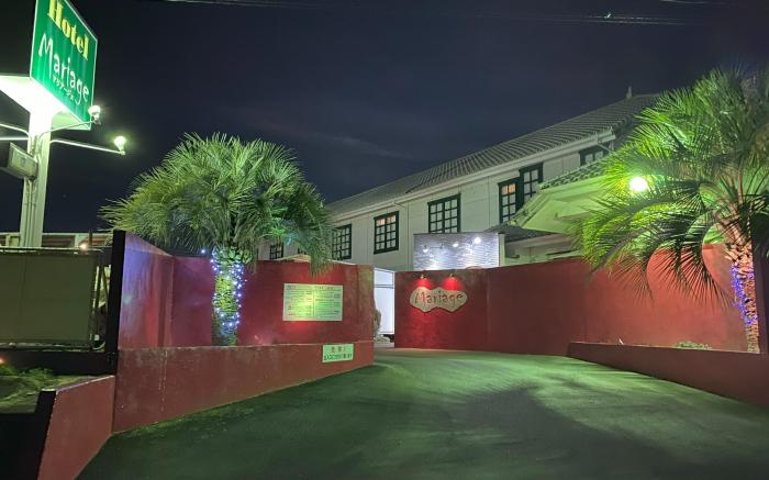 Mariage Hotel