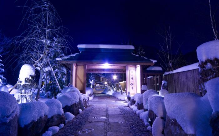 Okuhida Hot spring Miyama Ouan