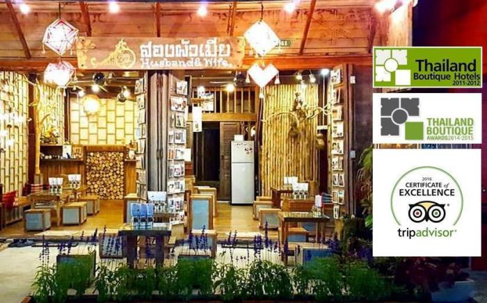 SongPhuaMia Guesthouse