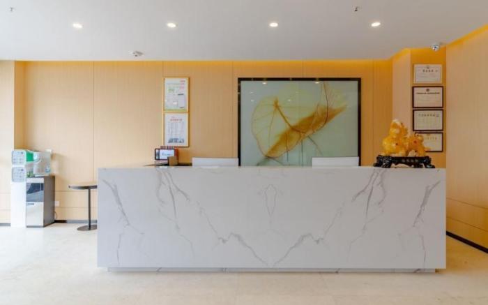 GreenTree Apartment Hefei Swan Lake Wanda Plaza