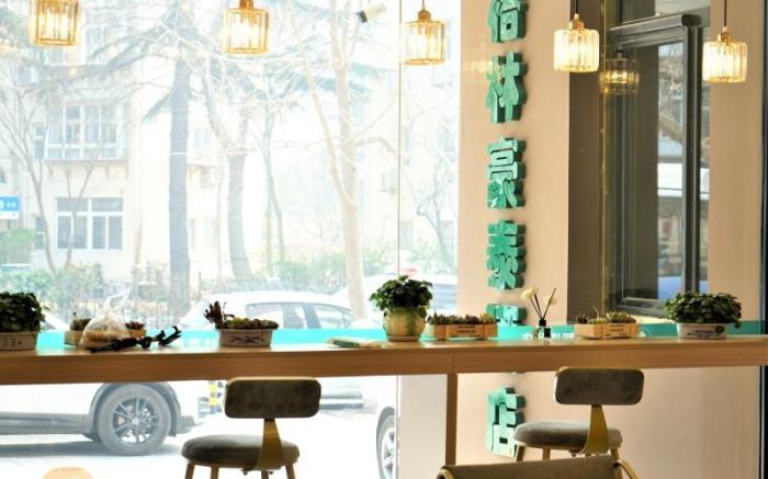 Green Tree Inn Express Qingdao Railway Station Zhanqiao Yacht Wharf