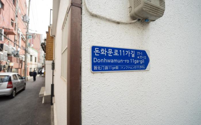 Beewon Guest House