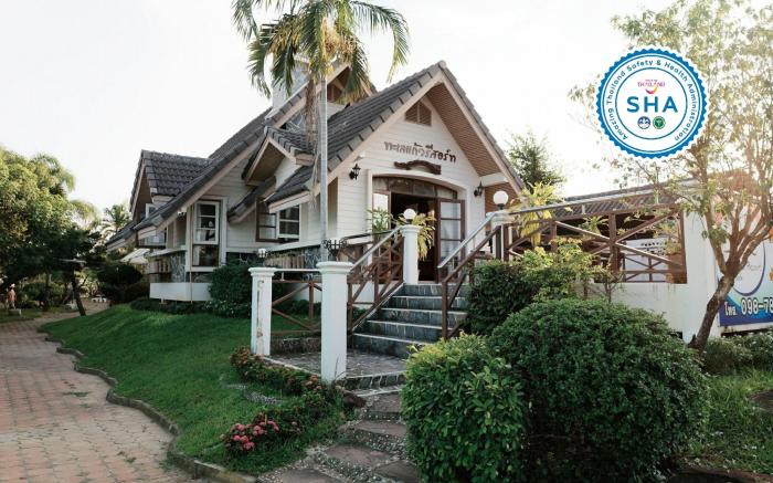 TaLeKaew Resort