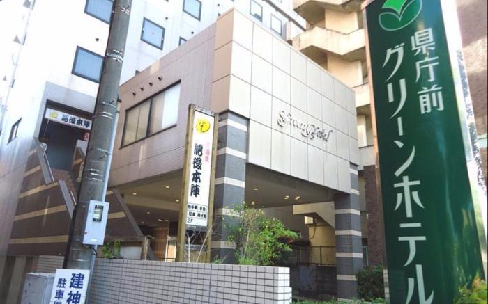Kenchomae Green Hotel