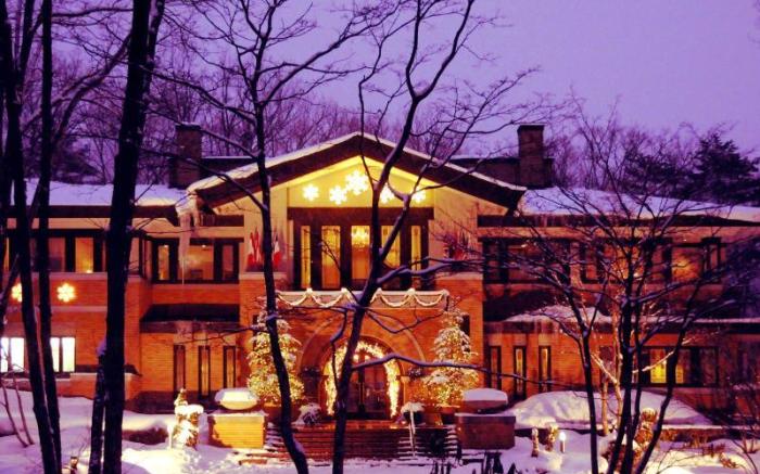 Hakuba Resort Hotel La Neige by Onkochishin