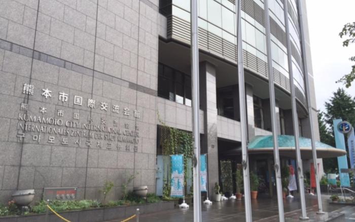 APA Hotel Kumamoto Sakuramachi Bus Terminal Minami