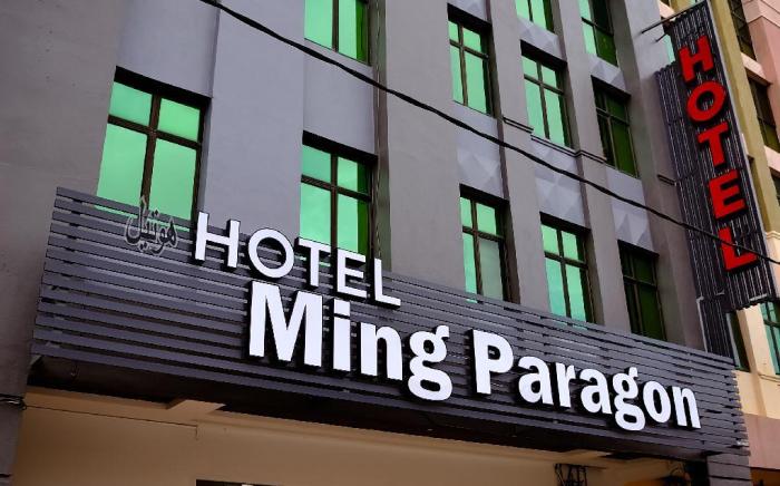 Ming Paragon Hotel