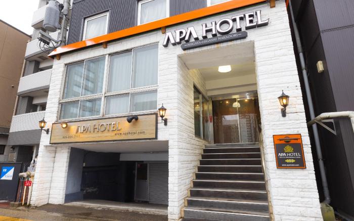 APA Hotel Niigata-Higashinakadori