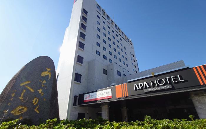 APA Hotel Yamaguchi-Hofu