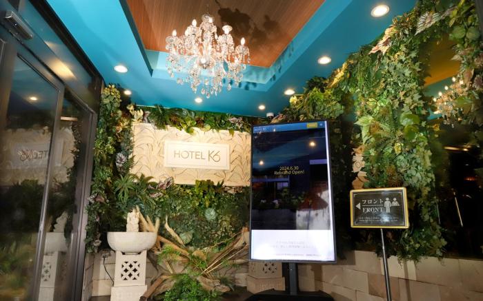 Hotel K6 Osaka Namba