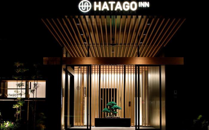 HATAGO INN Shizuoka Yoshida IC