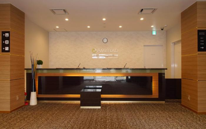 Amistad Hotel