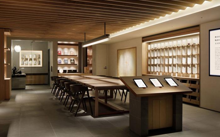 The Chapter Kyoto, a Tribute Portfolio Hotel