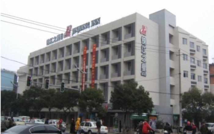 Magnotel Hotel Nanchang 1st Hospital People's Park Metro Station