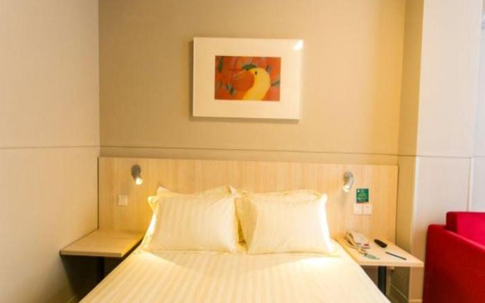 Jinjiang Inn Suzhou Baodai Road Metro Station